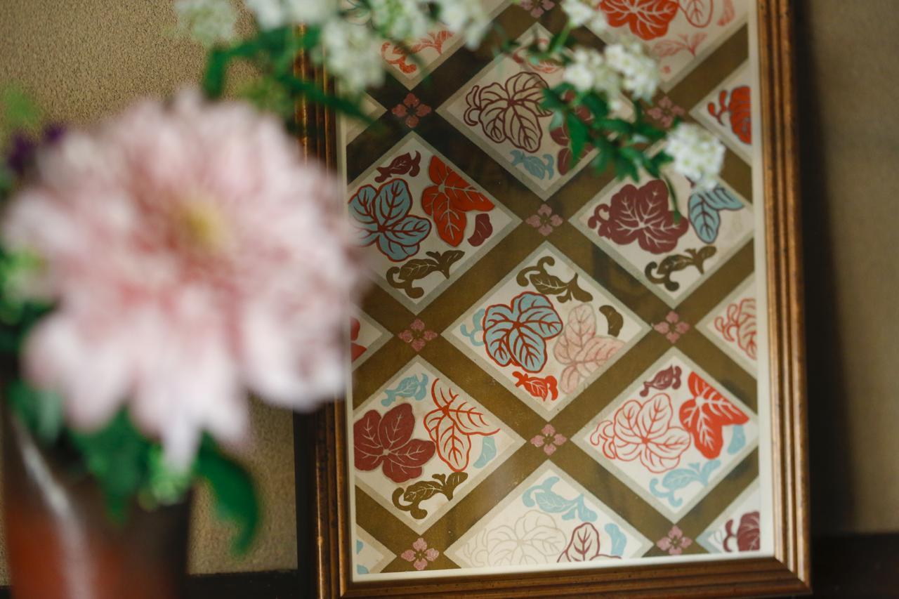 Villa Matsuharu Ann à Kyoto Extérieur photo
