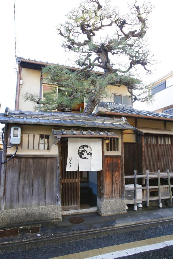 Villa Matsuharu Ann à Kyoto Extérieur photo